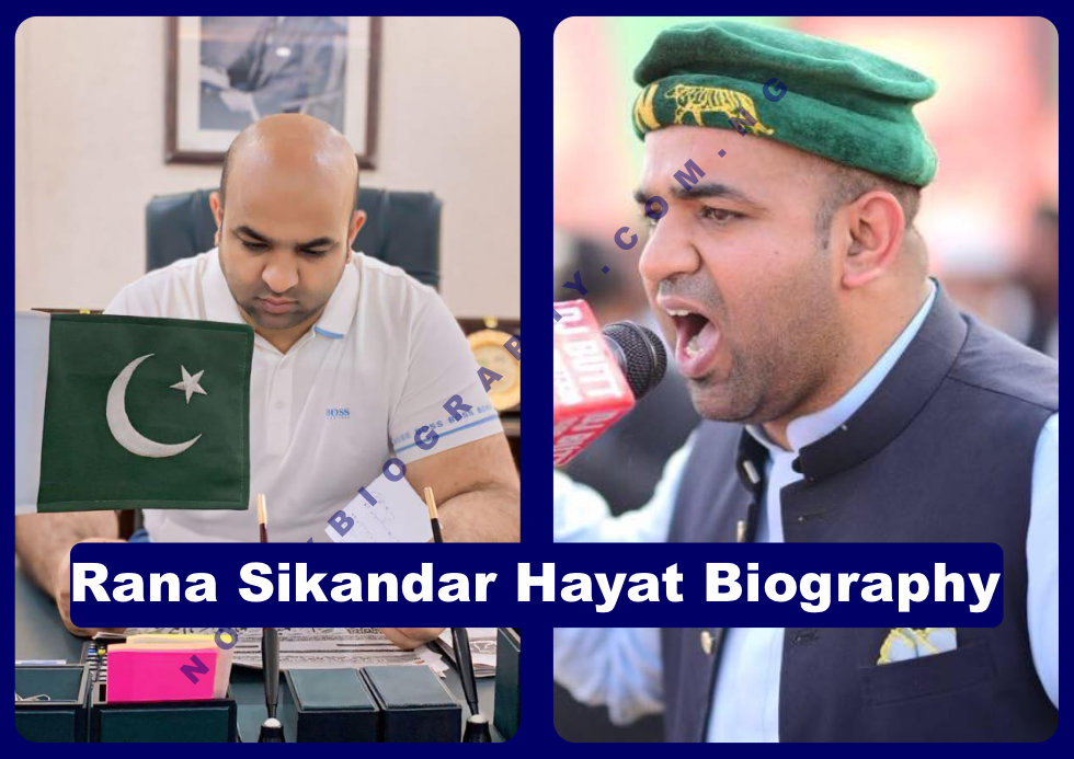 Rana Sikandar Hayat Biography